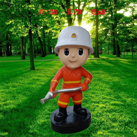 北京抽象卡通消防人物雕塑批發,消防員雕塑
